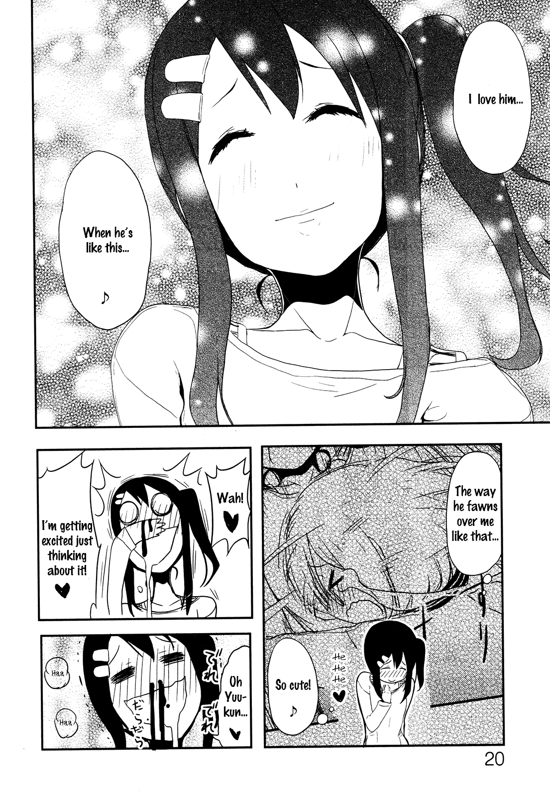 Anechuu! - Dekiai Monzetsu Minako-san First Class Crazy 第22页