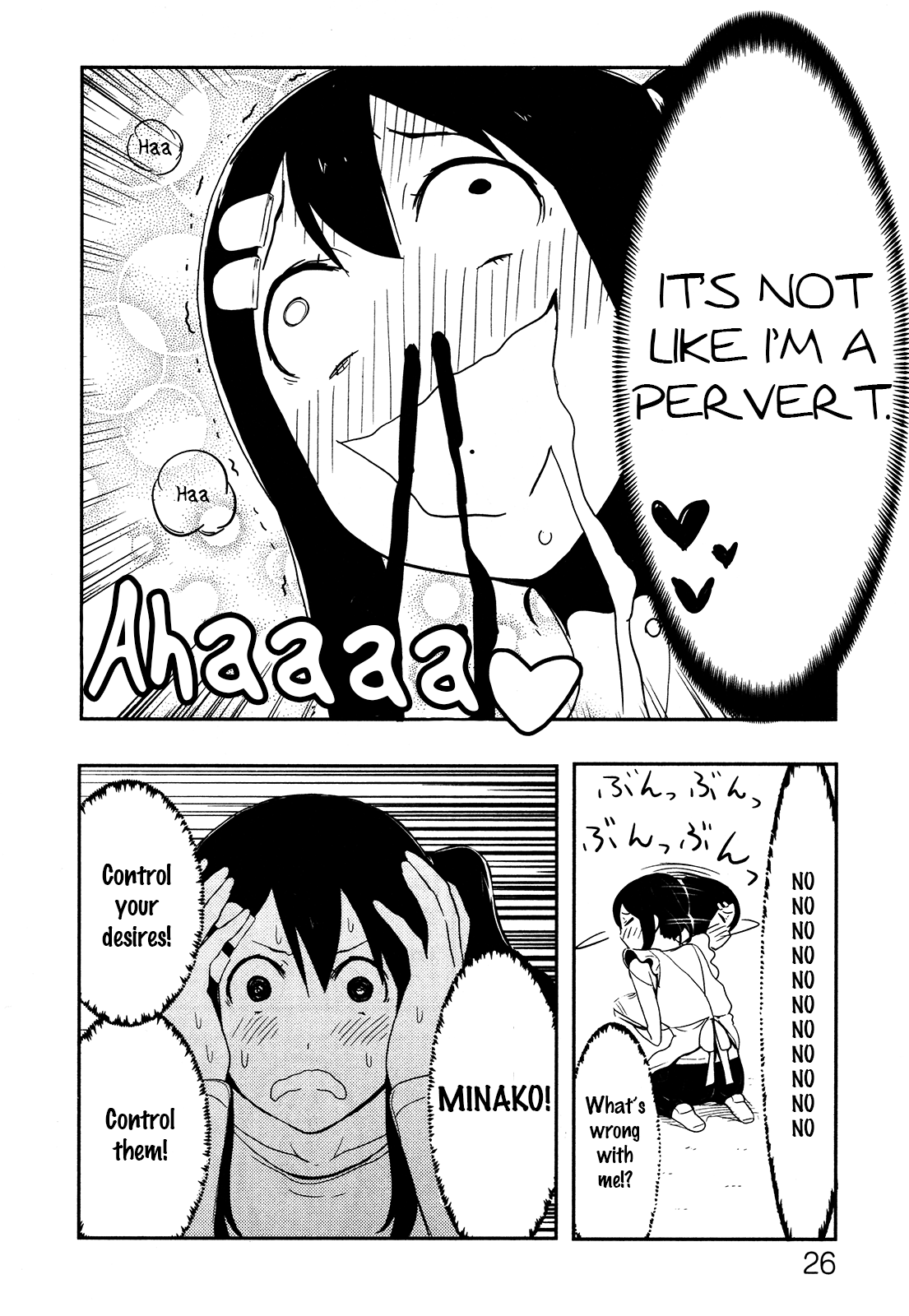 Anechuu! - Dekiai Monzetsu Minako-san First Class Crazy 第28页