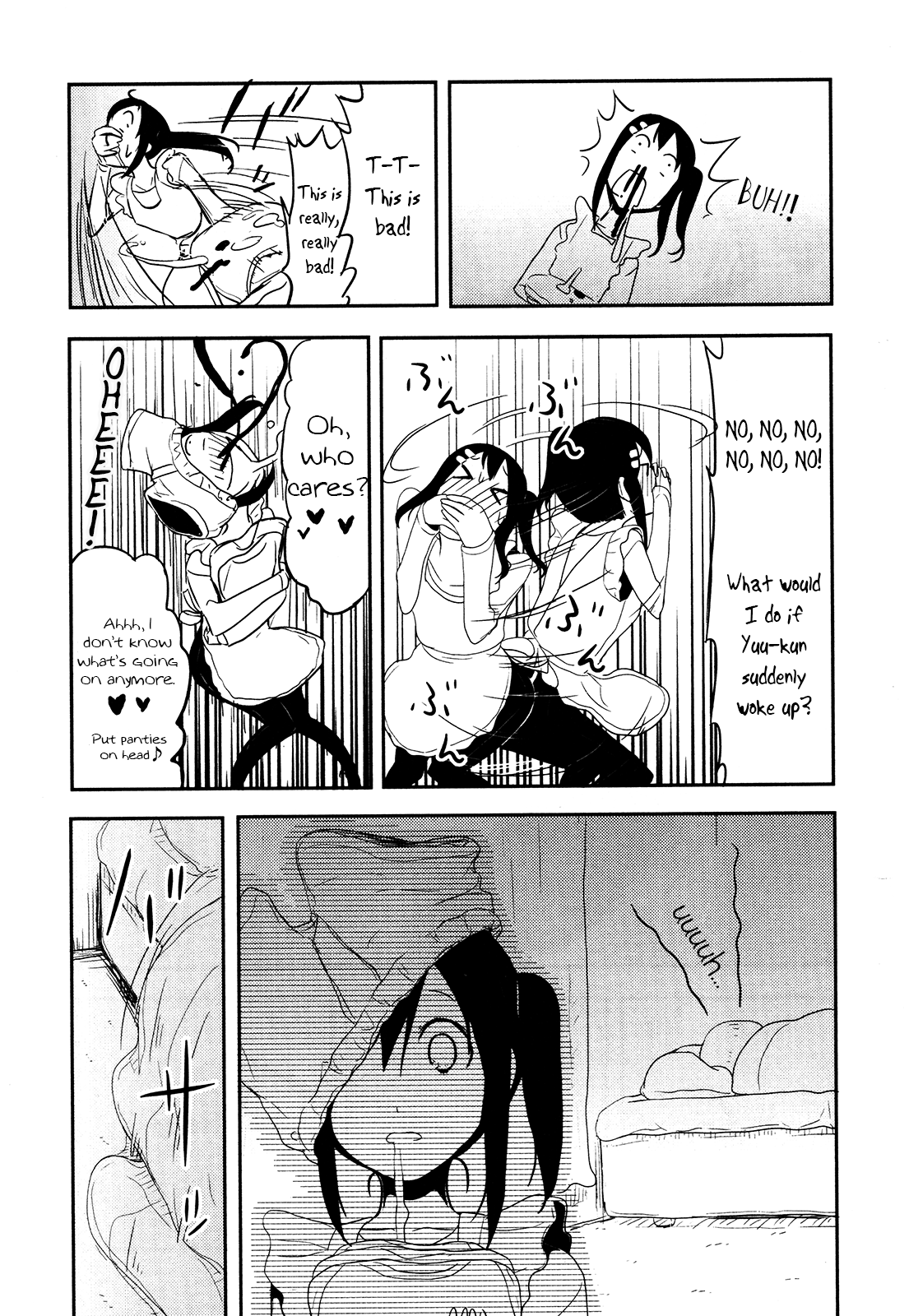 Anechuu! - Dekiai Monzetsu Minako-san First Class Crazy 第31页