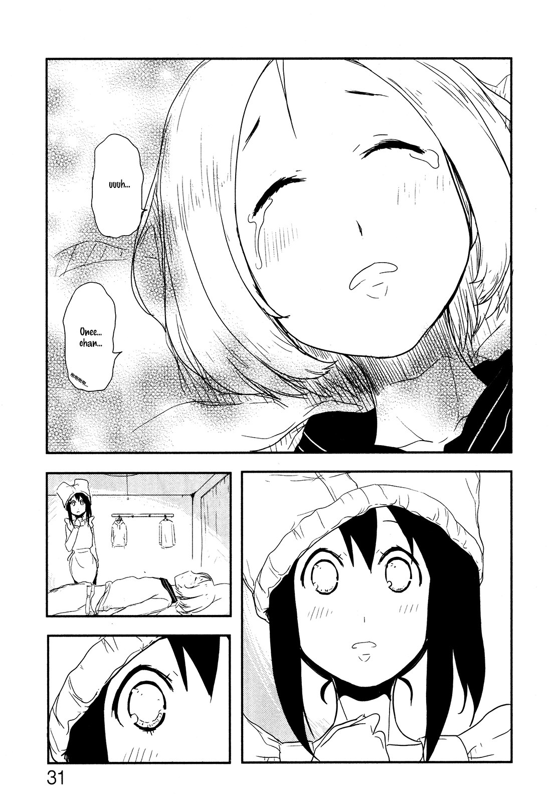Anechuu! - Dekiai Monzetsu Minako-san First Class Crazy 第33页