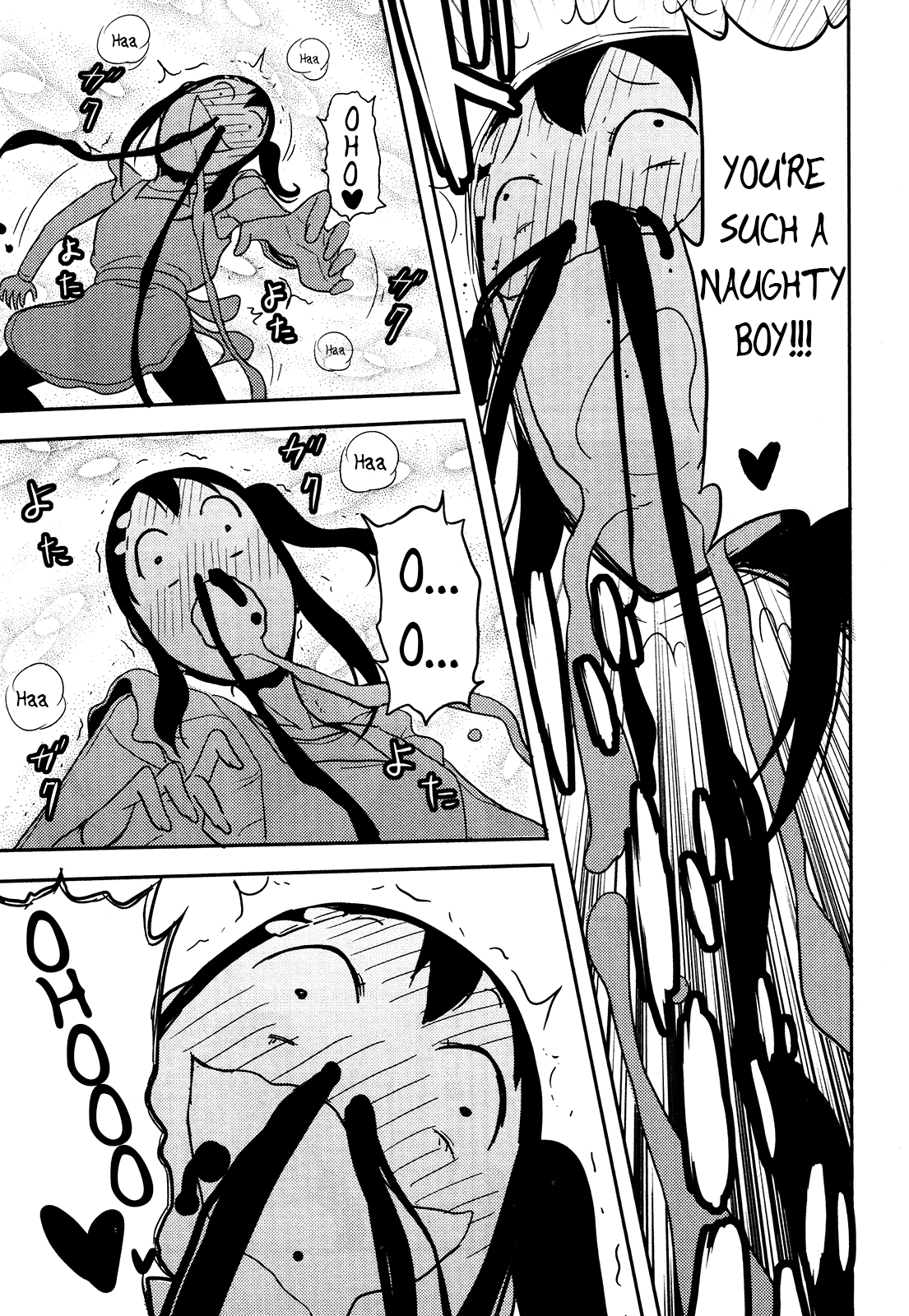 Anechuu! - Dekiai Monzetsu Minako-san First Class Crazy 第35页
