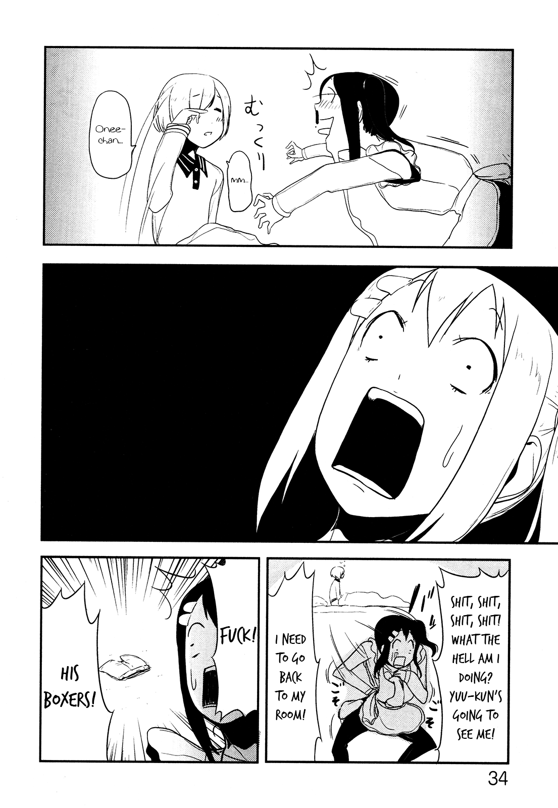 Anechuu! - Dekiai Monzetsu Minako-san First Class Crazy 第36页