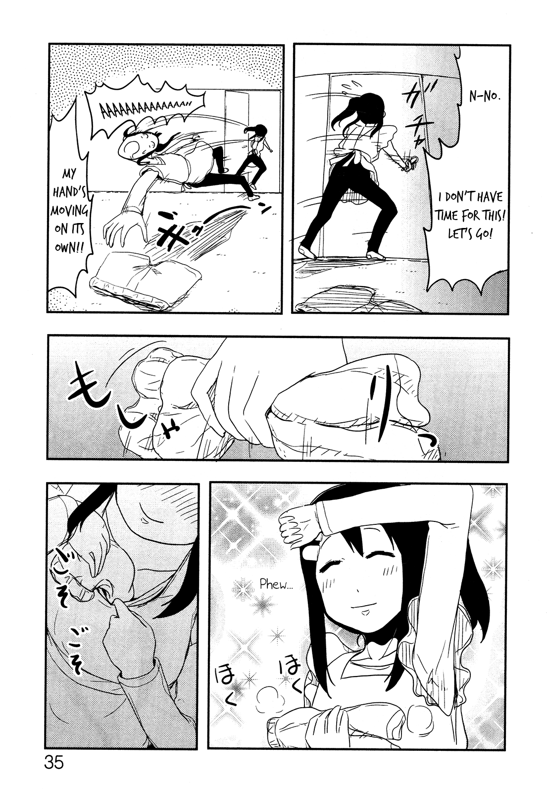 Anechuu! - Dekiai Monzetsu Minako-san First Class Crazy 第37页