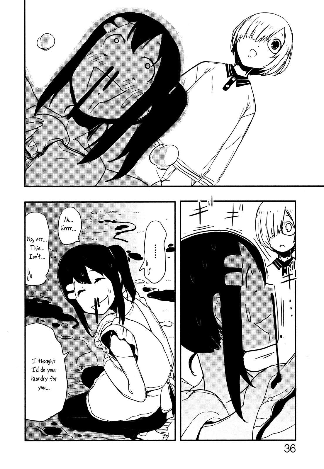 Anechuu! - Dekiai Monzetsu Minako-san First Class Crazy 第38页