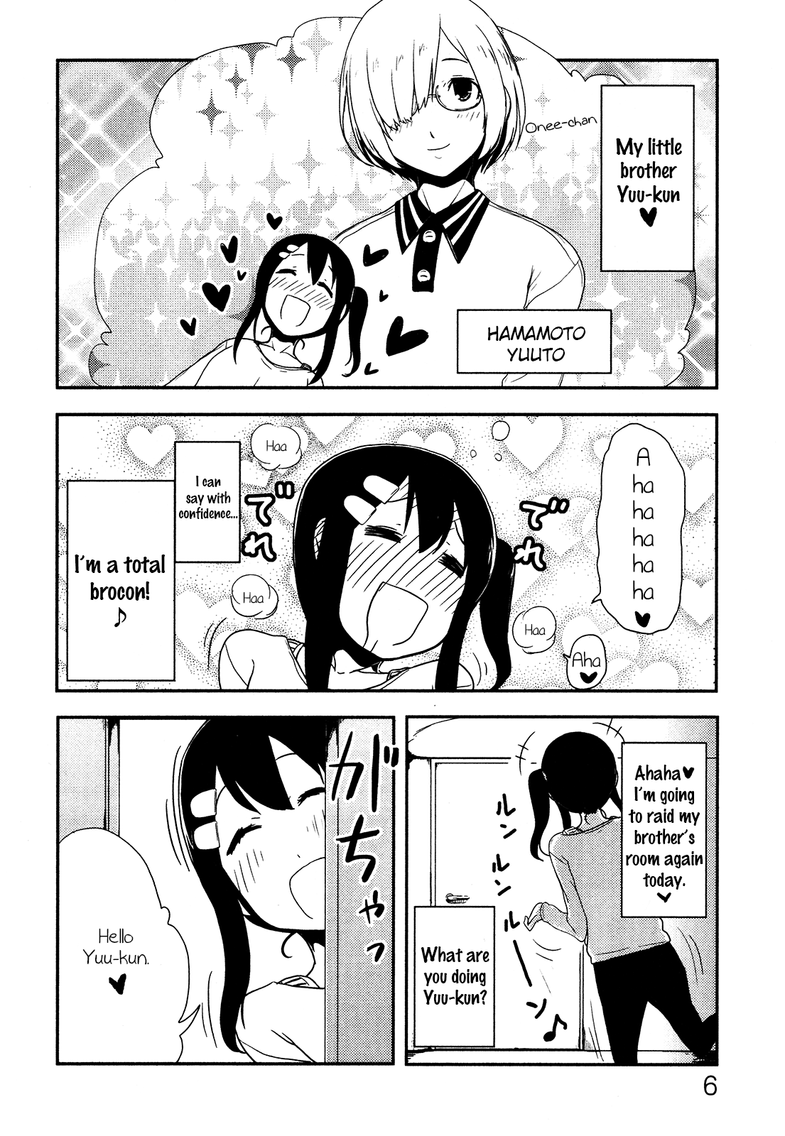 Anechuu! - Dekiai Monzetsu Minako-san 第8页