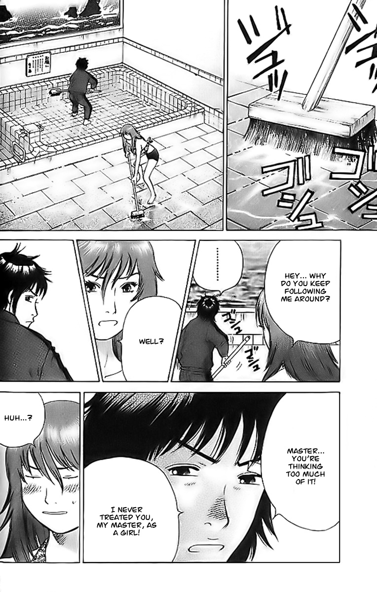 Fighting Beauty Wulong Vol. 0 Ch. 2 第13页