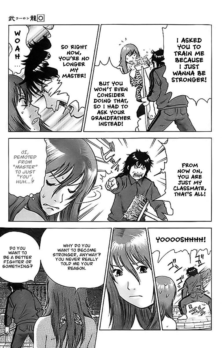 Fighting Beauty Wulong Vol. 0 Ch. 2 第14页