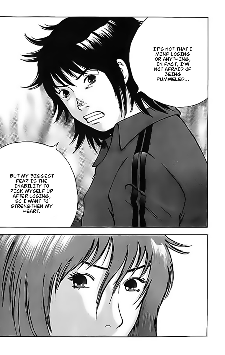 Fighting Beauty Wulong Vol. 0 Ch. 2 第15页