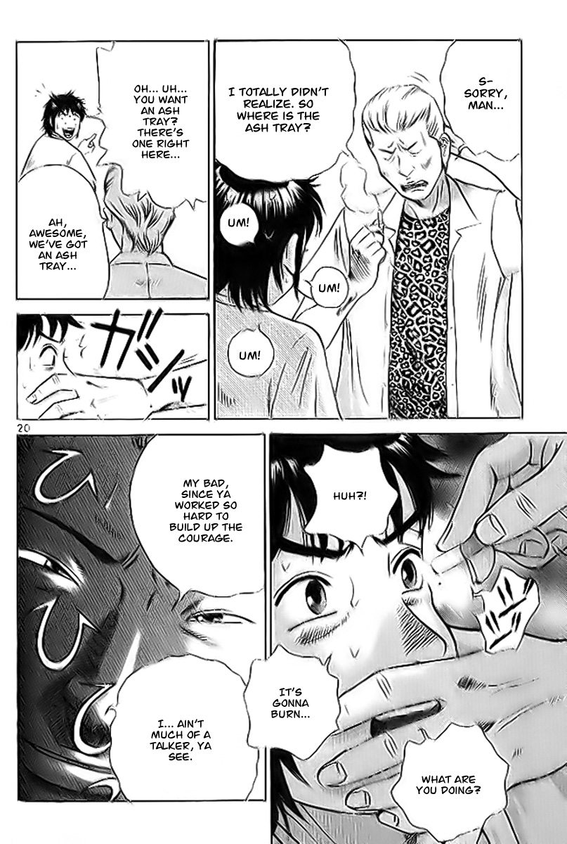 Fighting Beauty Wulong Vol. 0 Ch. 2 第21页