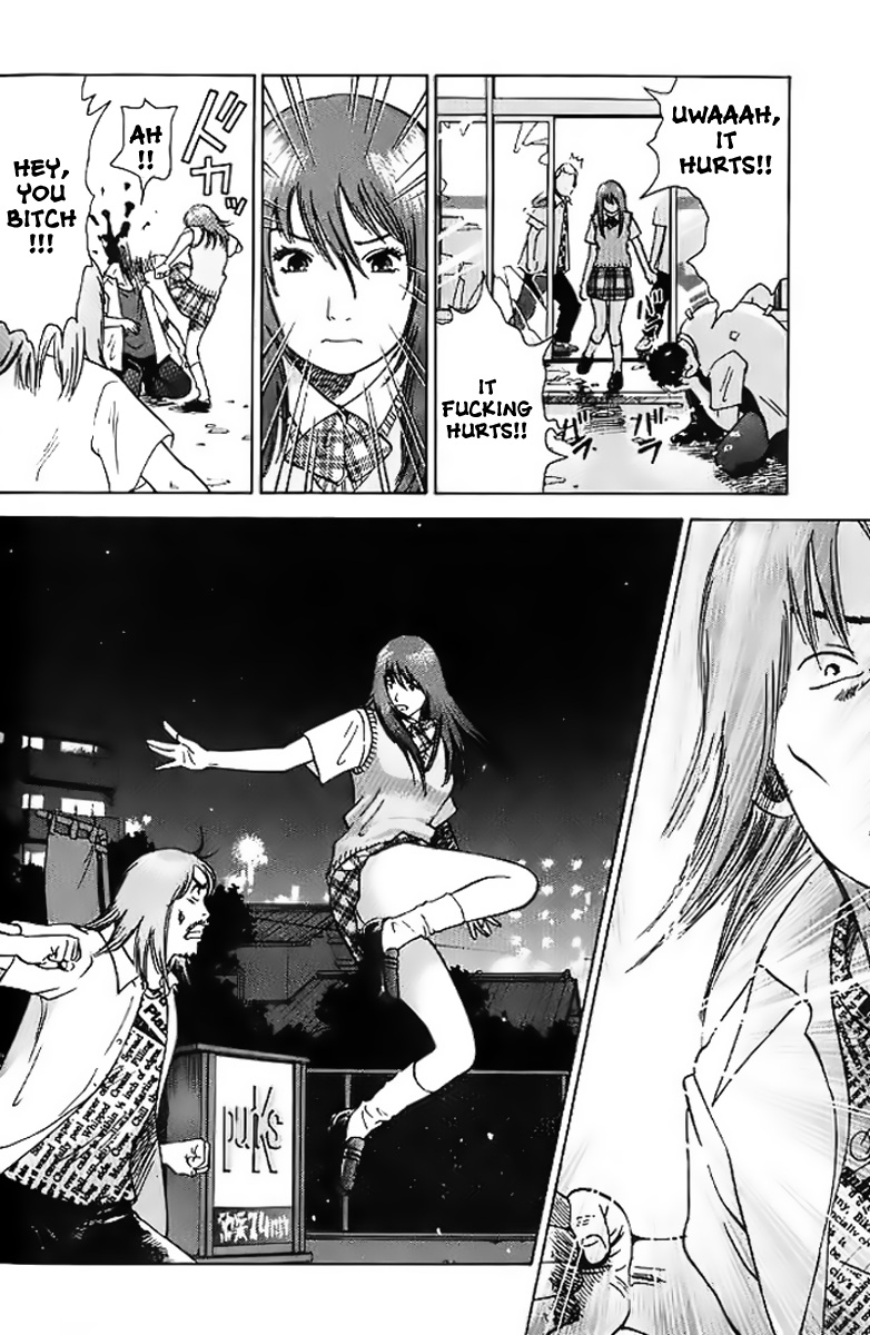 Fighting Beauty Wulong Vol. 0 Ch. 2 第27页