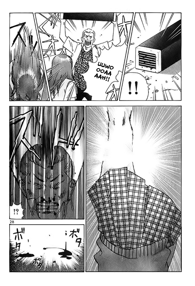 Fighting Beauty Wulong Vol. 0 Ch. 2 第29页