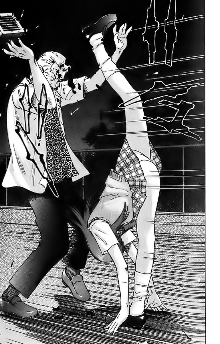 Fighting Beauty Wulong Vol. 0 Ch. 2 第30页