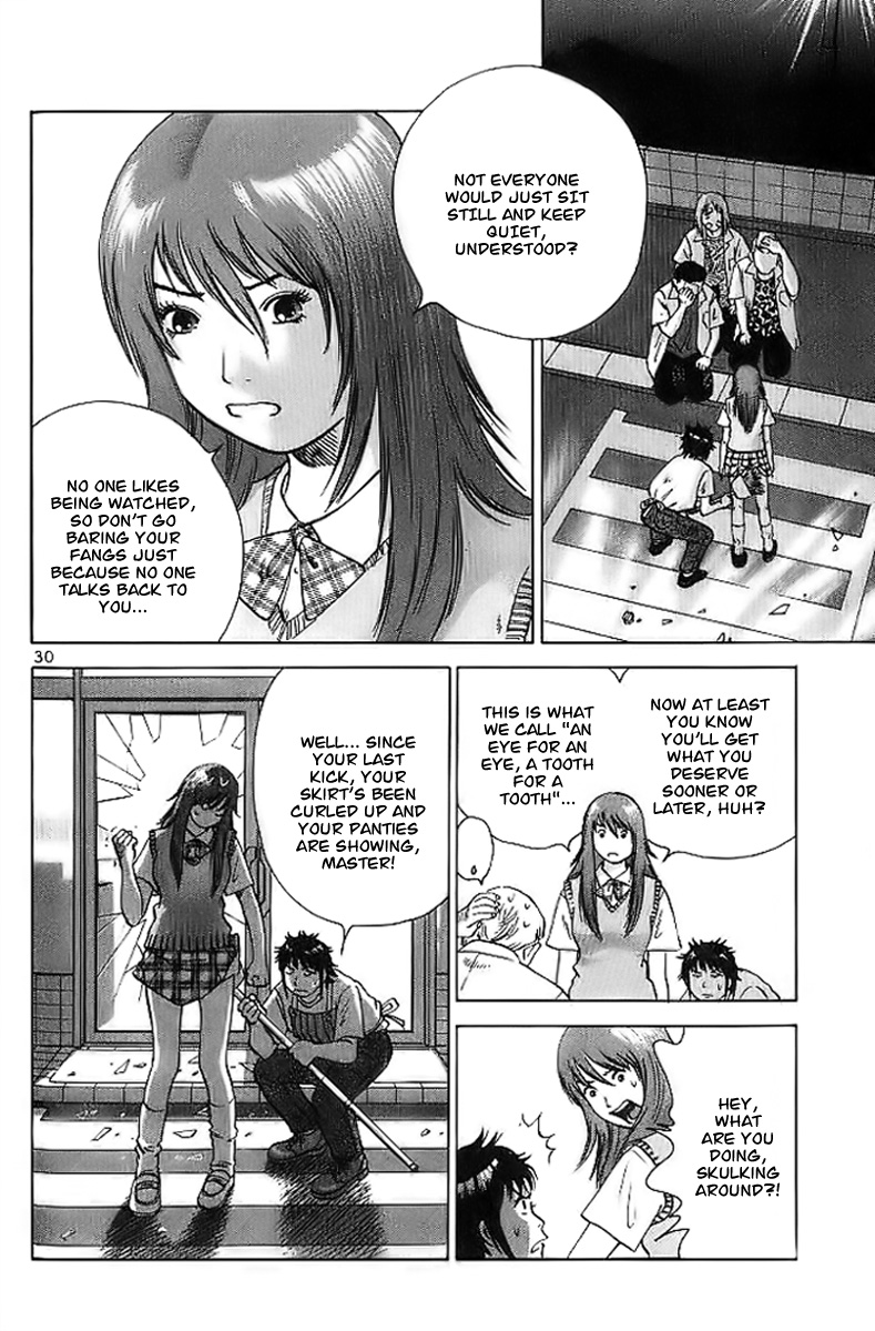 Fighting Beauty Wulong Vol. 0 Ch. 2 第31页