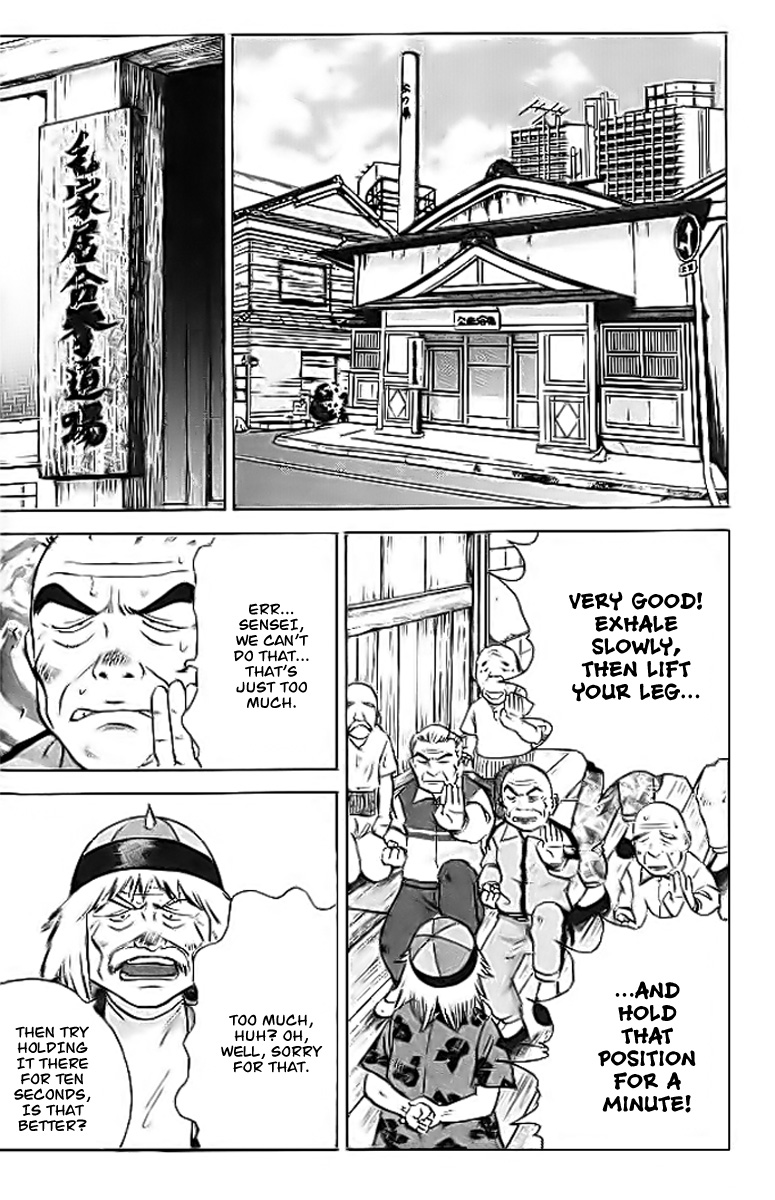 Fighting Beauty Wulong Vol. 0 Ch. 2 第9页