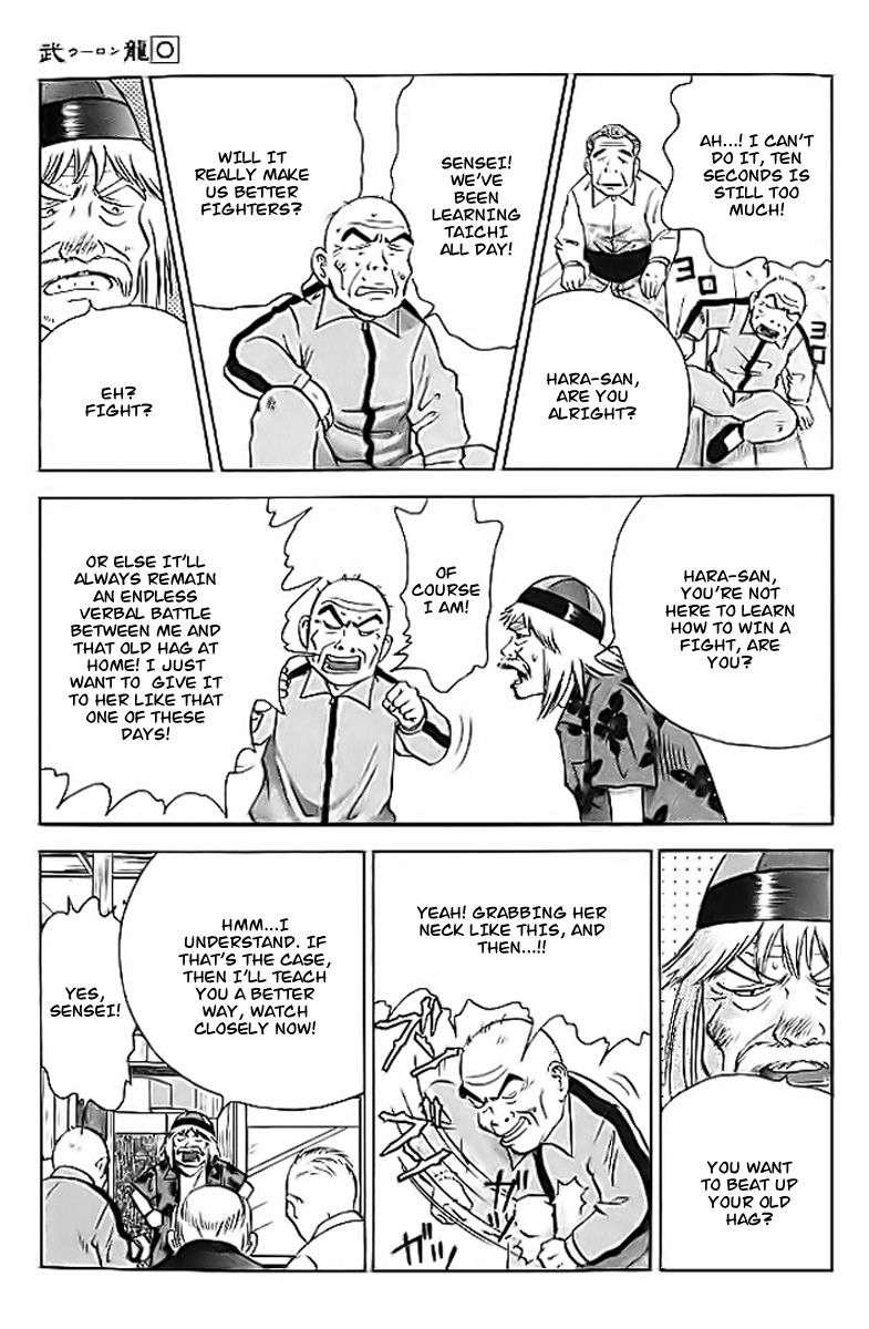 Fighting Beauty Wulong Vol. 0 Ch. 2 第10页