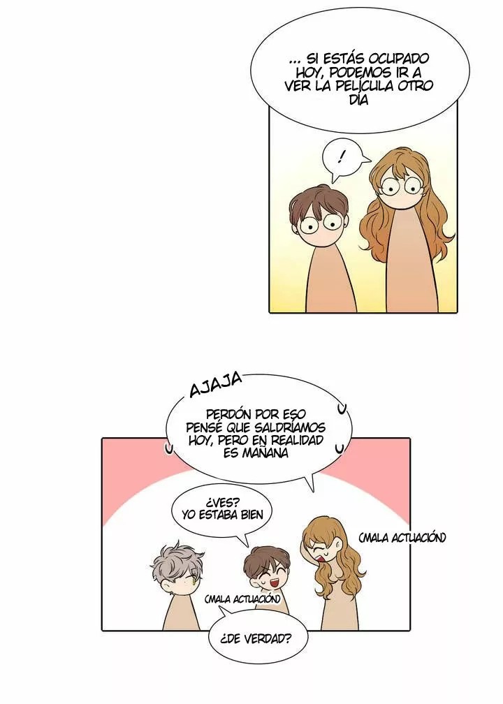 Voice of Love Ch. 1 第17页