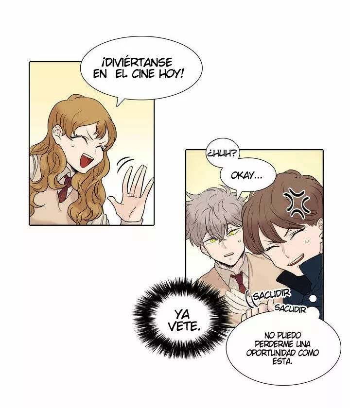Voice of Love Ch. 1 第18页