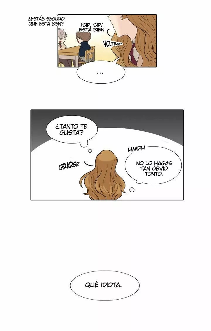 Voice of Love Ch. 1 第19页