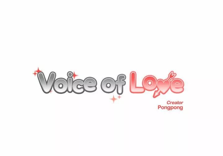 Voice of Love Ch. 1 第20页