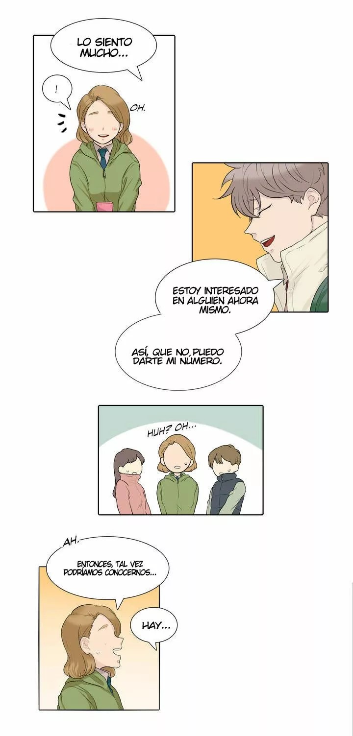 Voice of Love Ch. 1 第28页