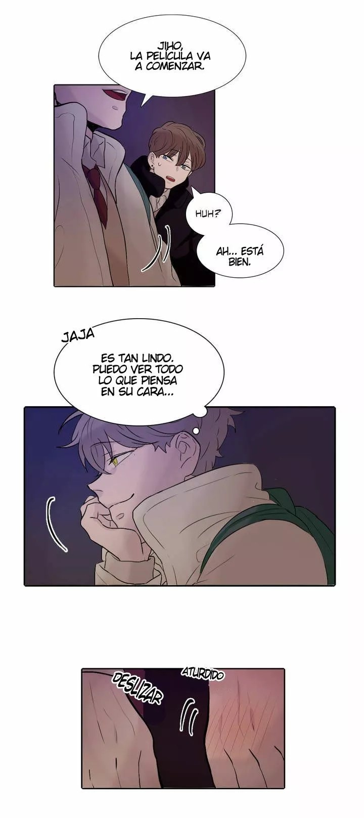 Voice of Love Ch. 1 第33页