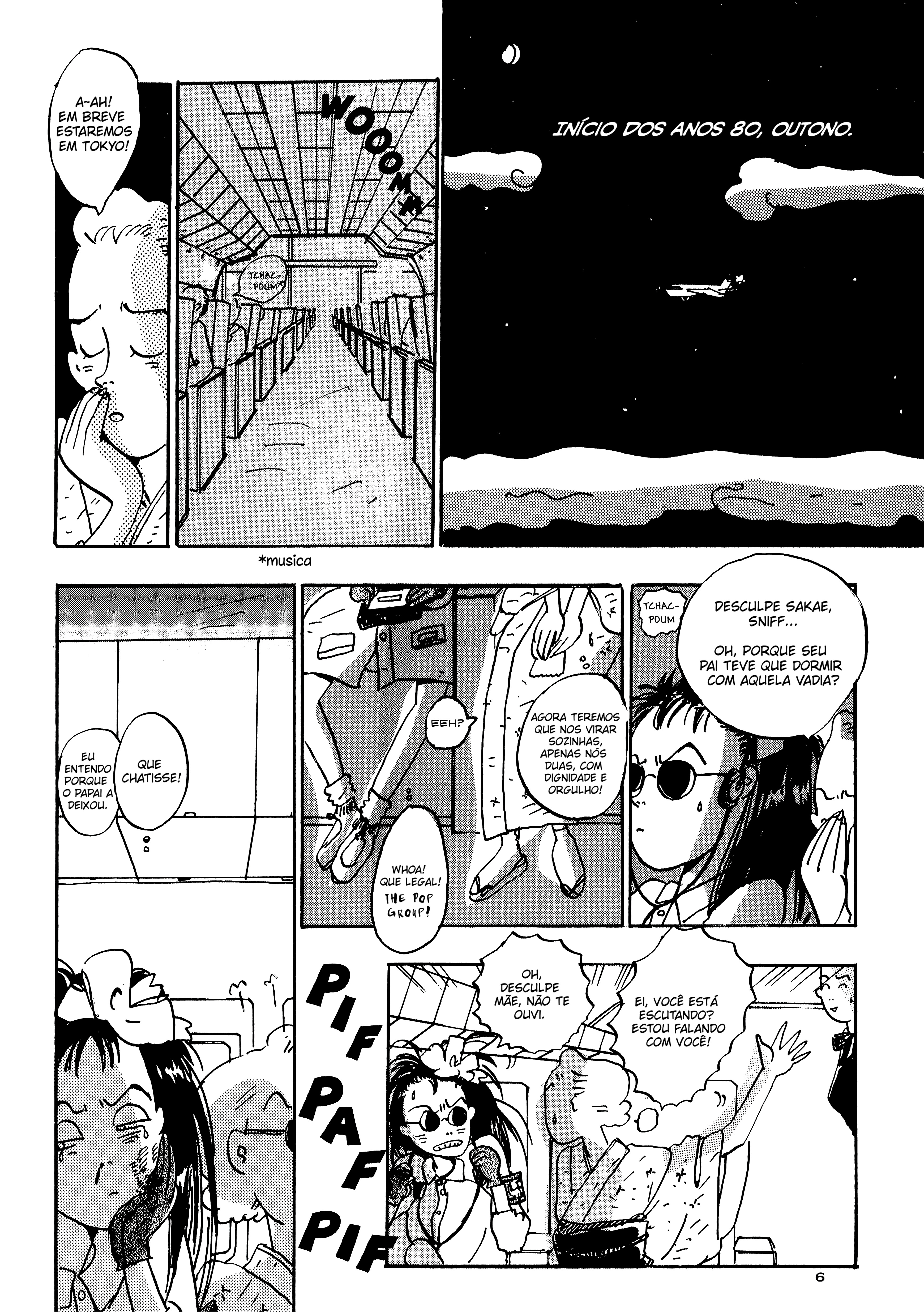 Tokyo Girls Bravo 第6页