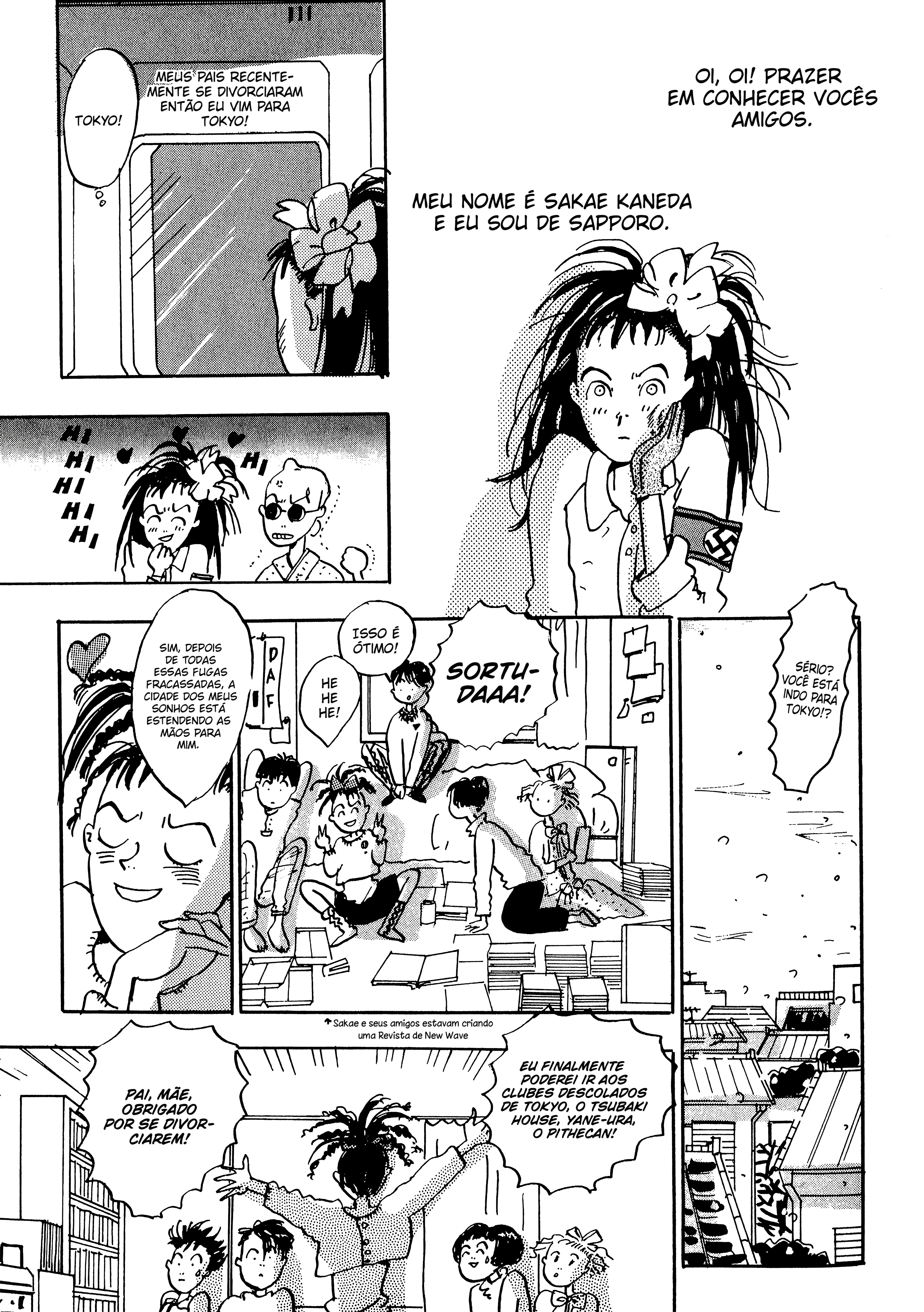 Tokyo Girls Bravo 第7页