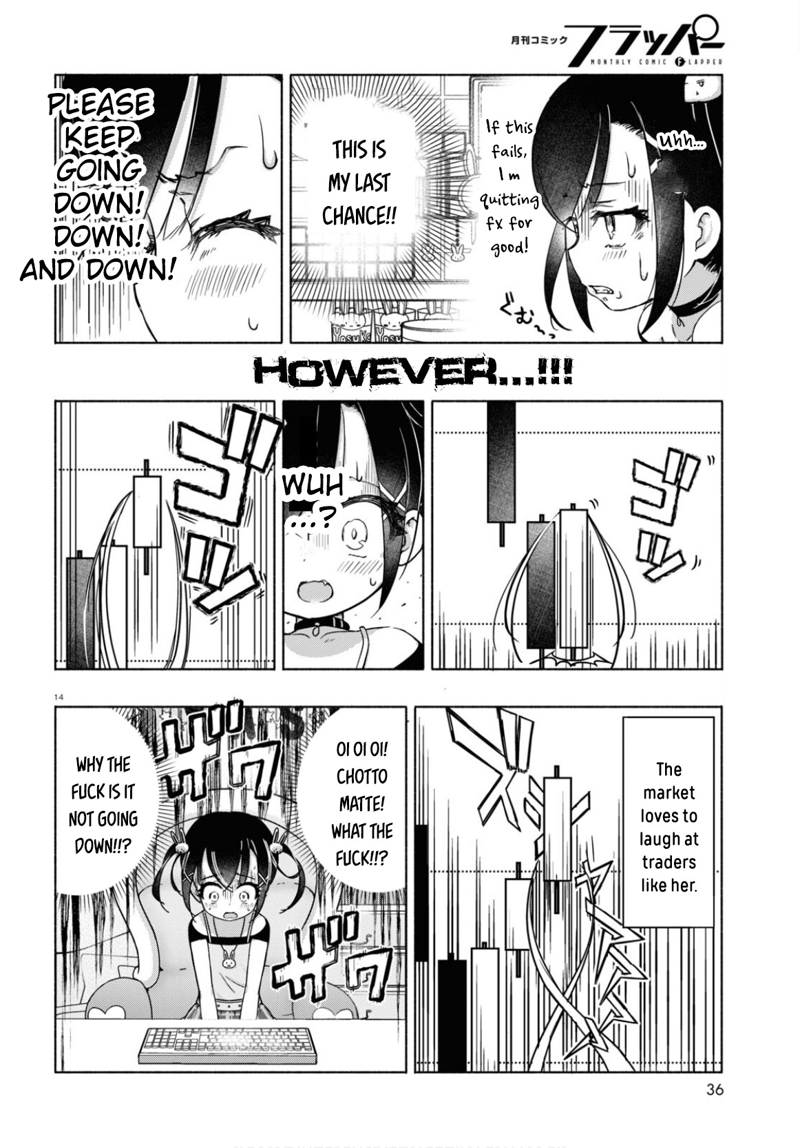 FX Senshi Kurumi-chan Vol. 1 Ch. 5 第15页
