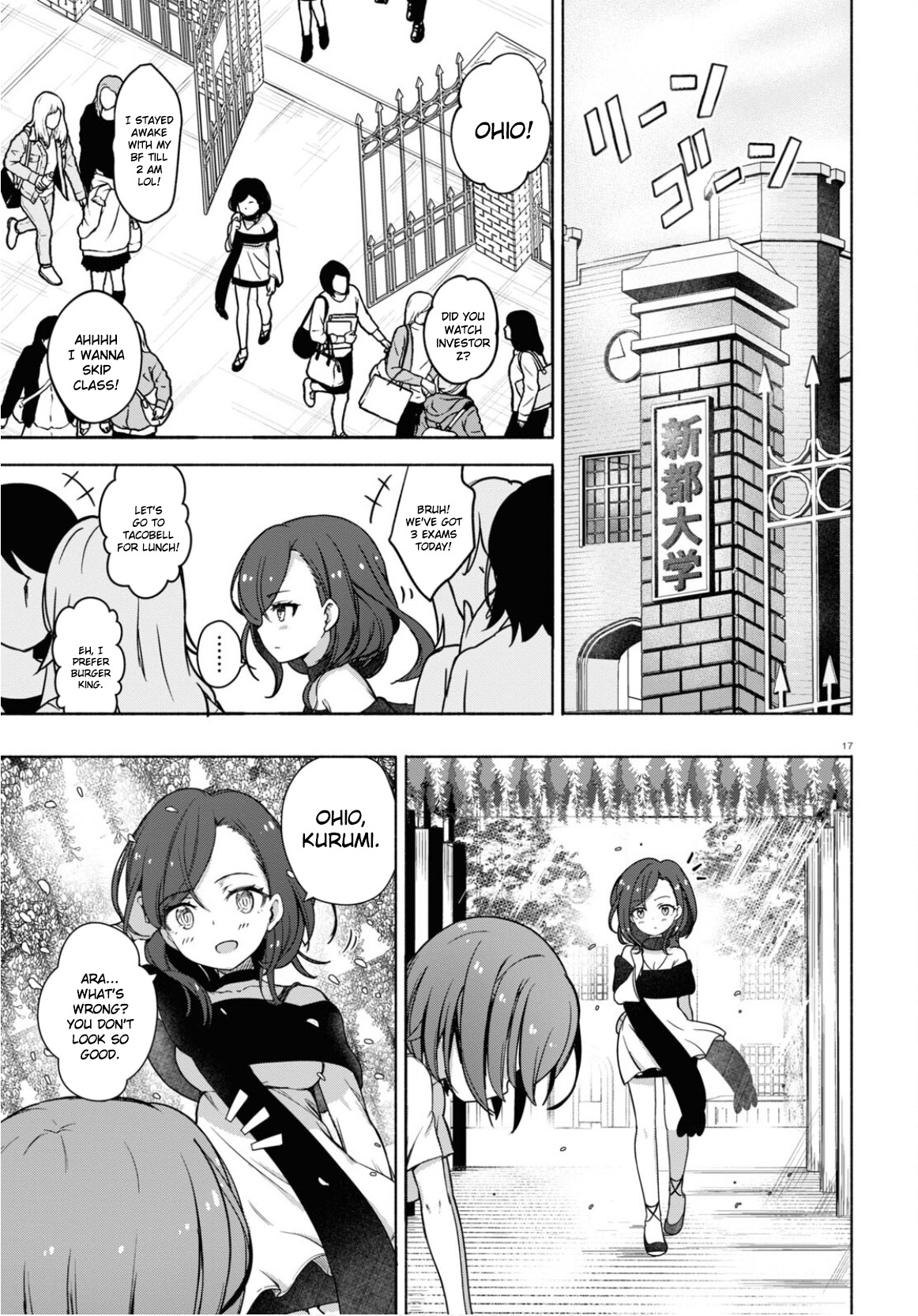 FX Senshi Kurumi-chan Vol. 1 Ch. 5 第18页