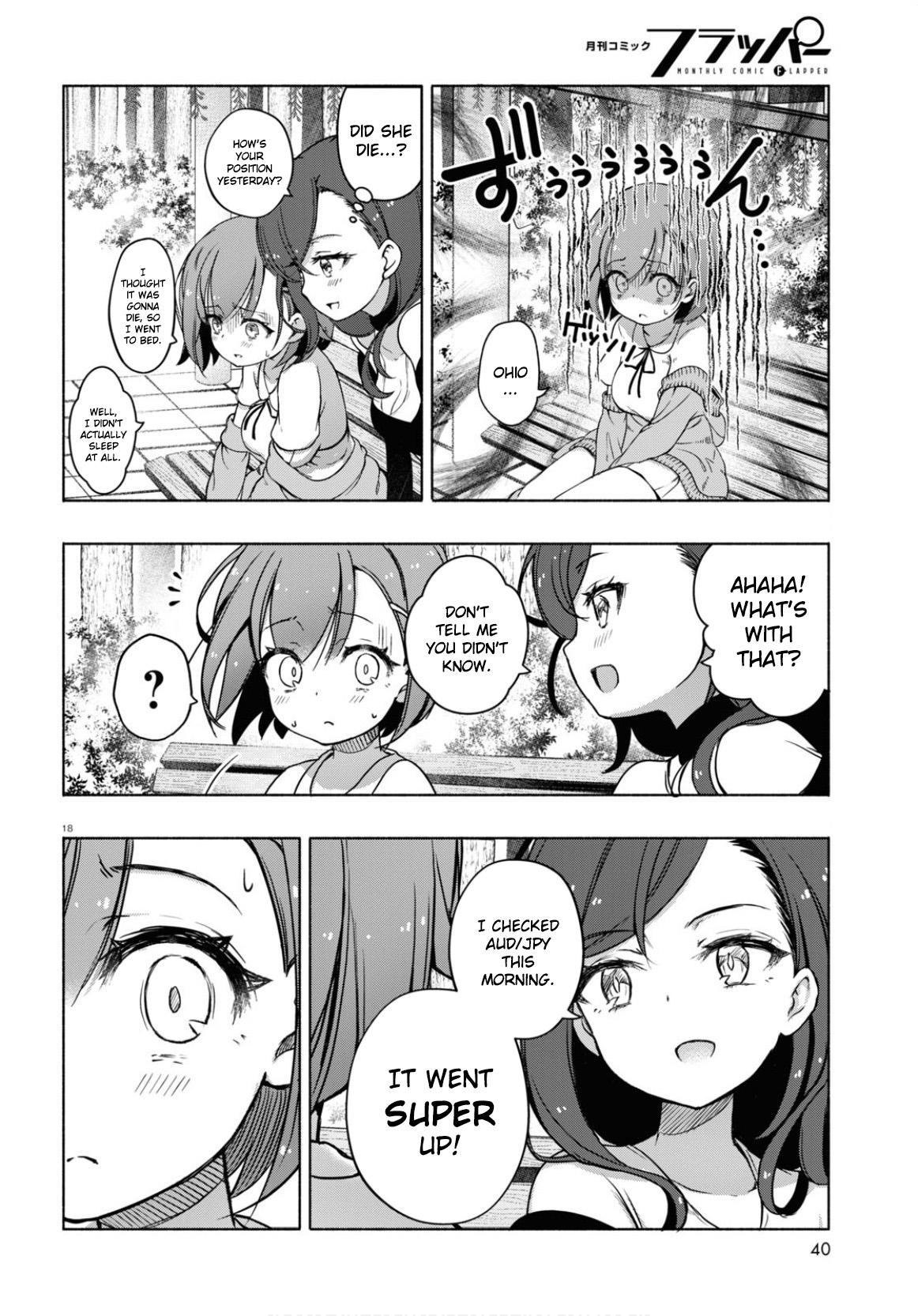 FX Senshi Kurumi-chan Vol. 1 Ch. 5 第19页
