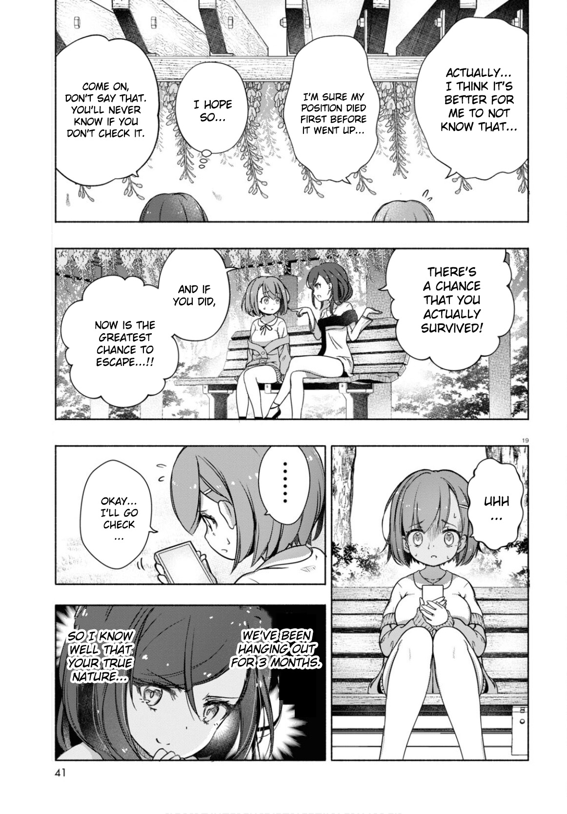 FX Senshi Kurumi-chan Vol. 1 Ch. 5 第20页