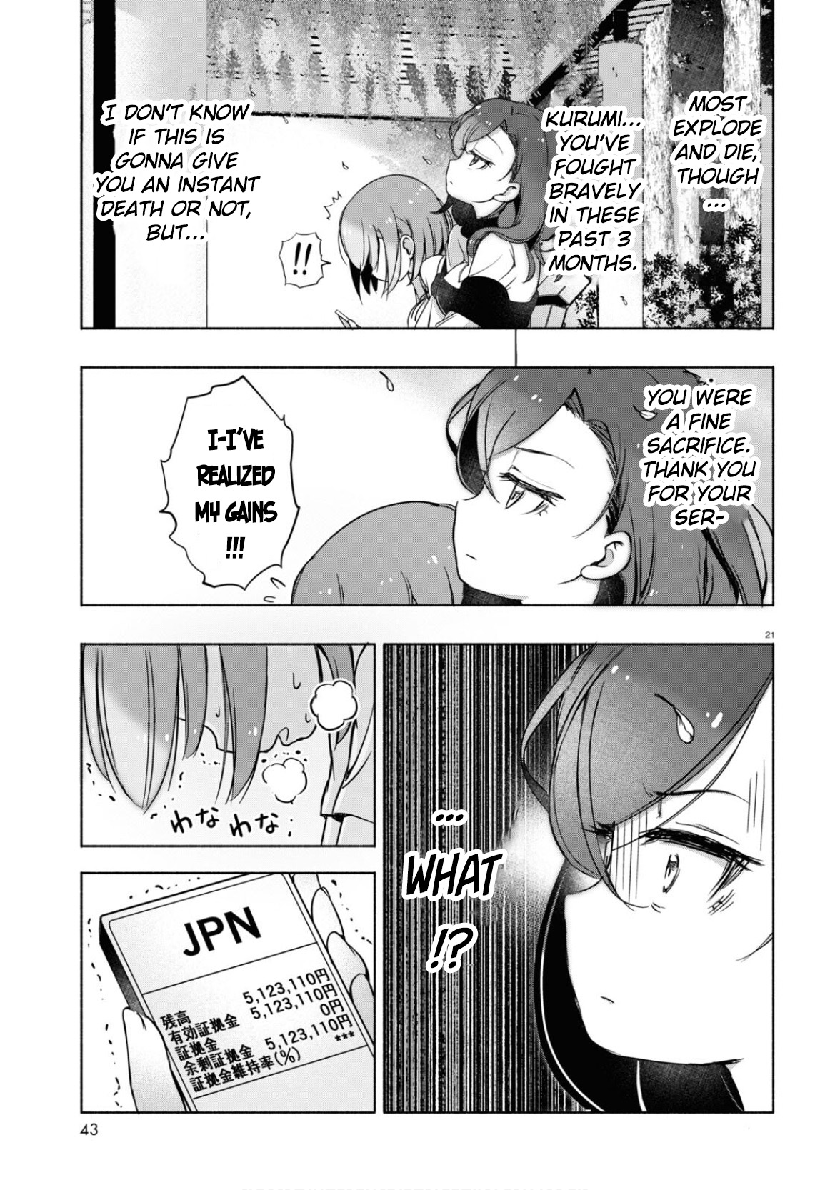 FX Senshi Kurumi-chan Vol. 1 Ch. 5 第22页
