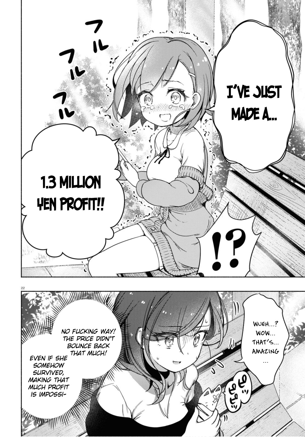 FX Senshi Kurumi-chan Vol. 1 Ch. 5 第23页