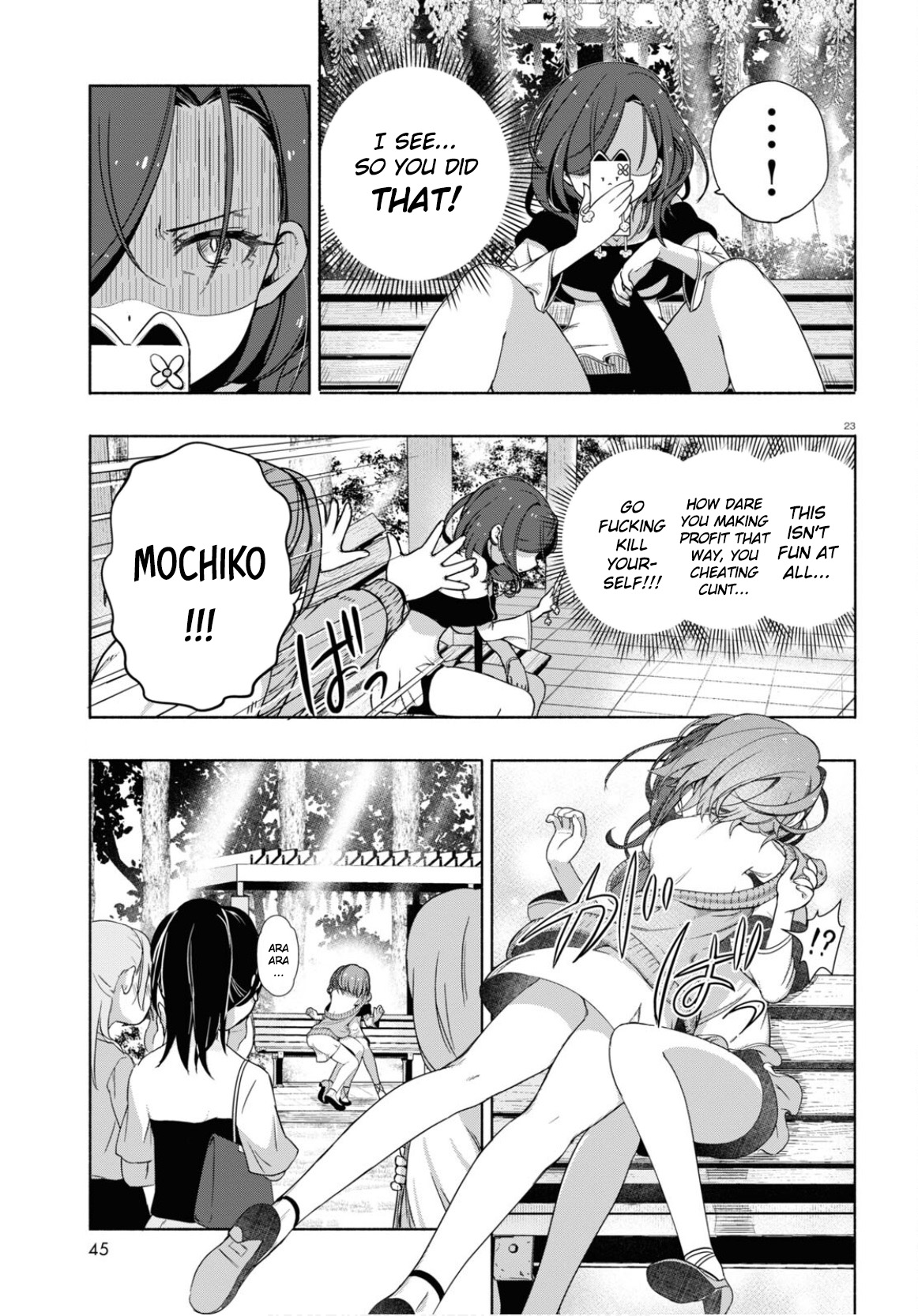 FX Senshi Kurumi-chan Vol. 1 Ch. 5 第24页