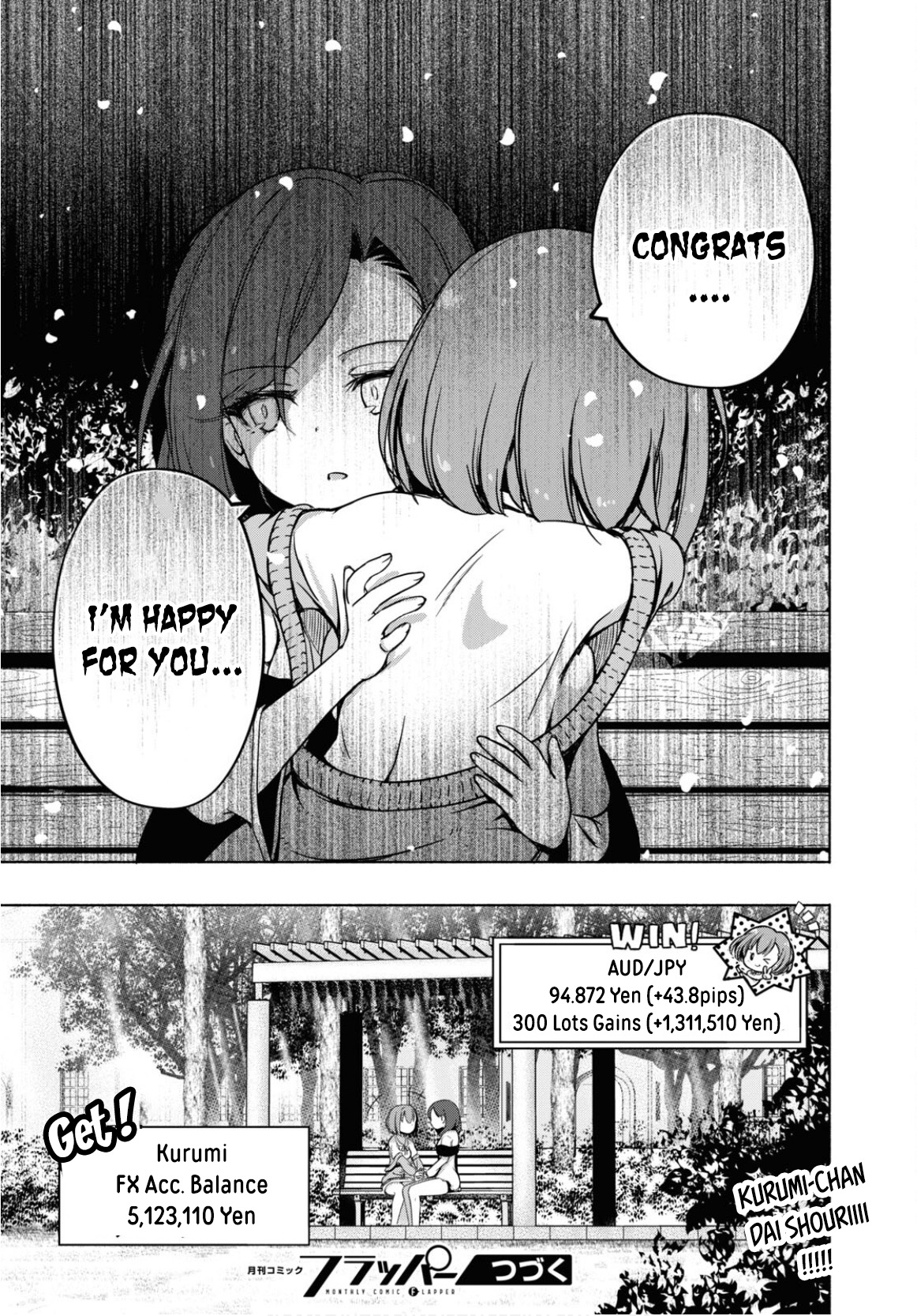 FX Senshi Kurumi-chan Vol. 1 Ch. 5 第26页