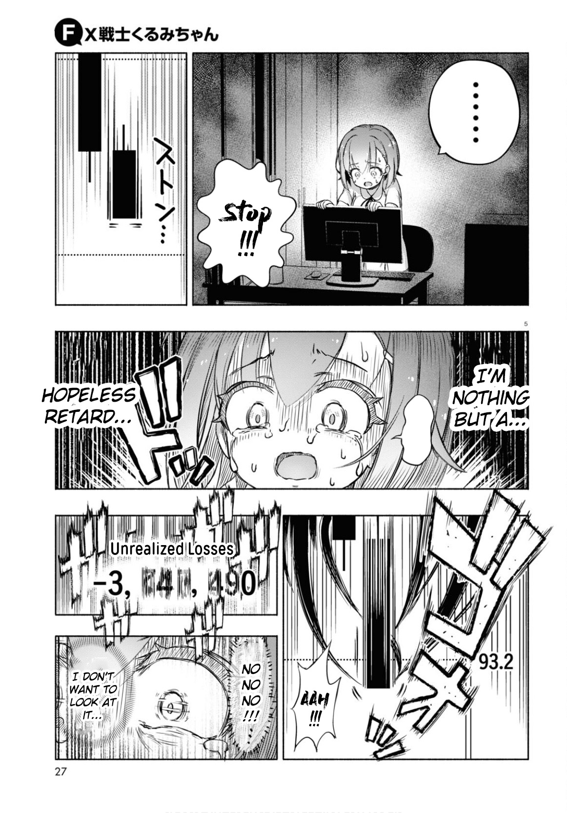FX Senshi Kurumi-chan Vol. 1 Ch. 5 第6页