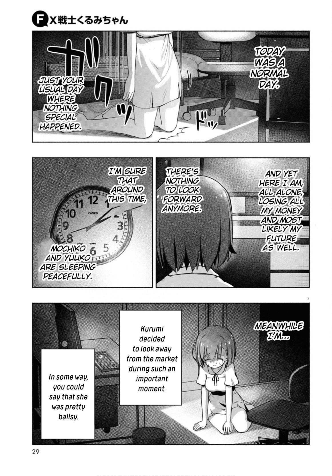 FX Senshi Kurumi-chan Vol. 1 Ch. 5 第8页