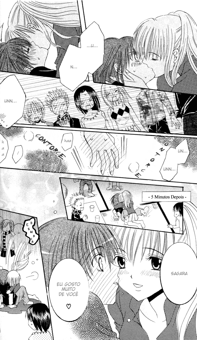 Get Love!! ~Field no Ouji-sama~ Vol. 1 Ch. 2 第19页