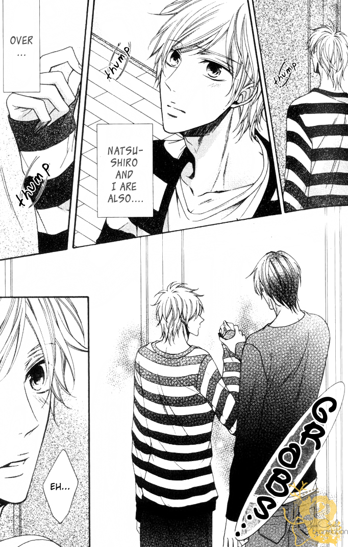 Kouryaku Syndrome Vol. 1 Ch. 3 第18页