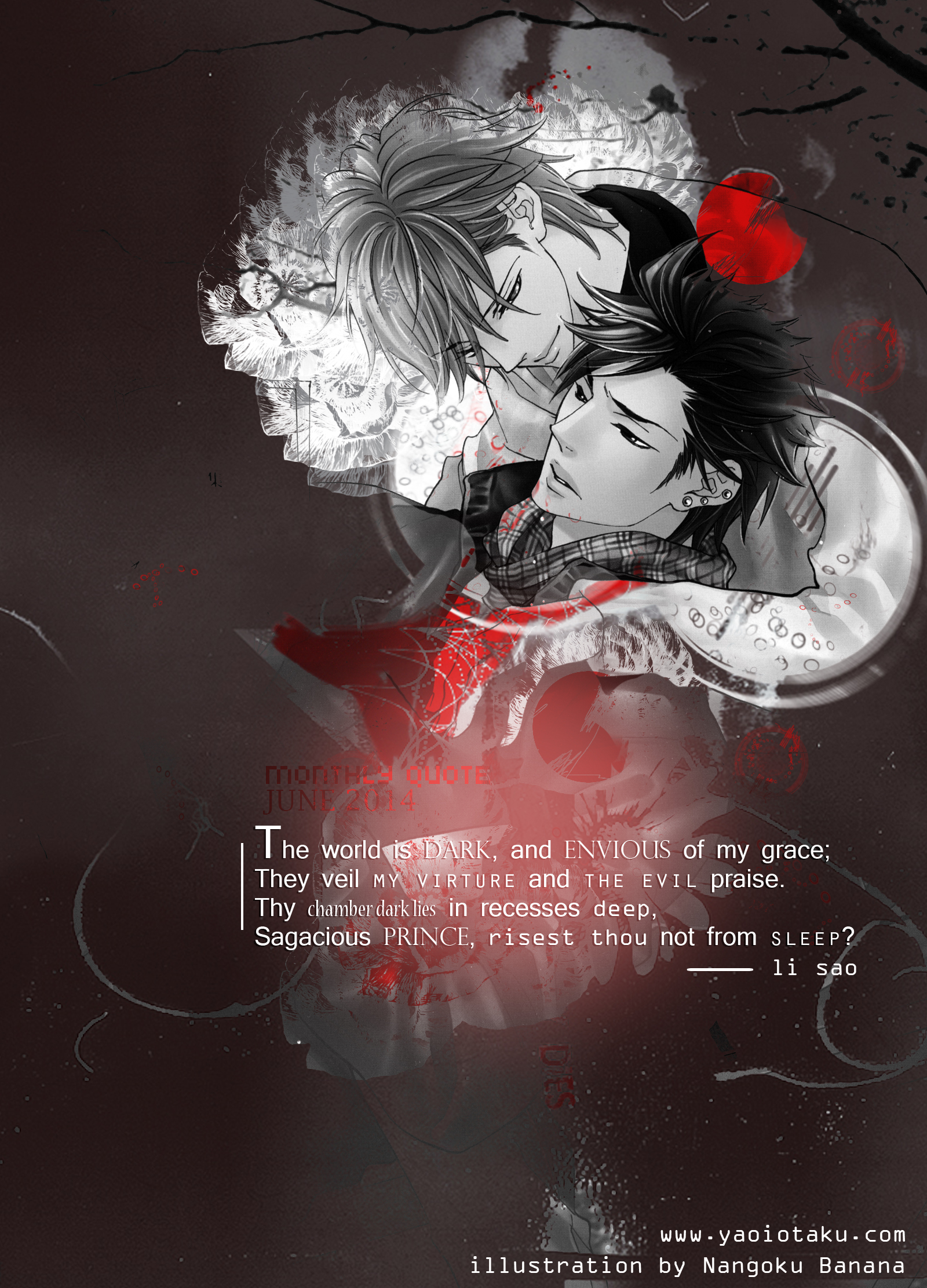 Kouryaku Syndrome Vol. 1 Ch. 3 第3页