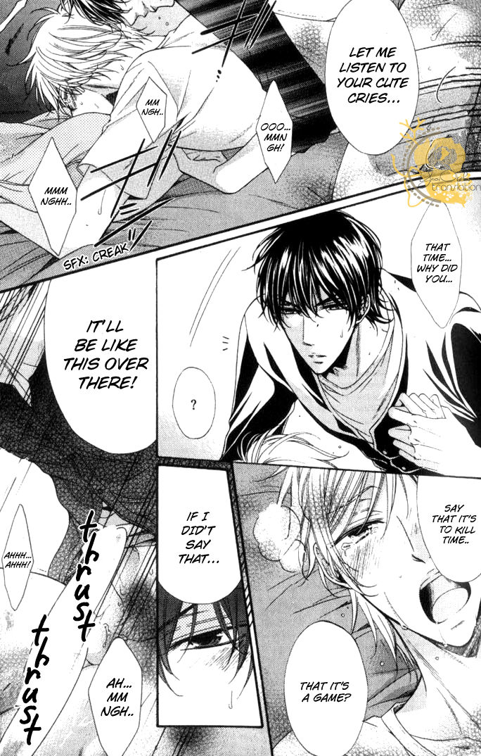 Kouryaku Syndrome Vol. 1 Ch. 3 第24页