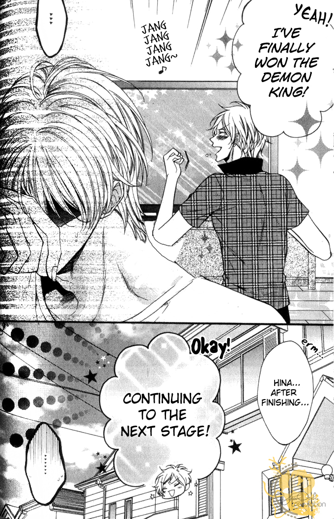Kouryaku Syndrome Vol. 1 Ch. 3 第29页
