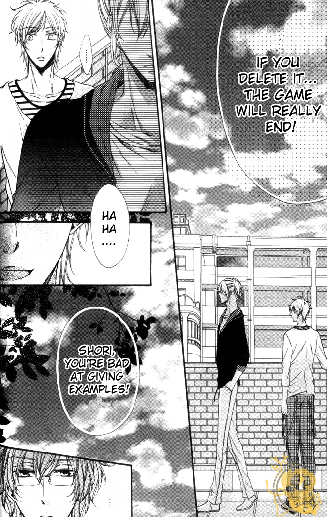 Kouryaku Syndrome Vol. 1 Ch. 3 第9页