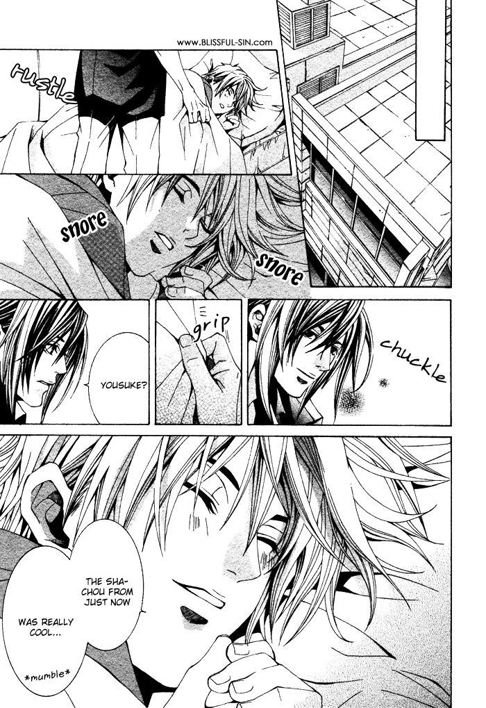 Kimama ni Tanteigyou Vol. 1 Ch. 3 第37页