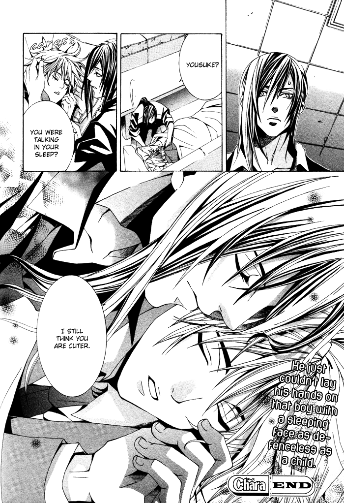 Kimama ni Tanteigyou Vol. 1 Ch. 3 第38页