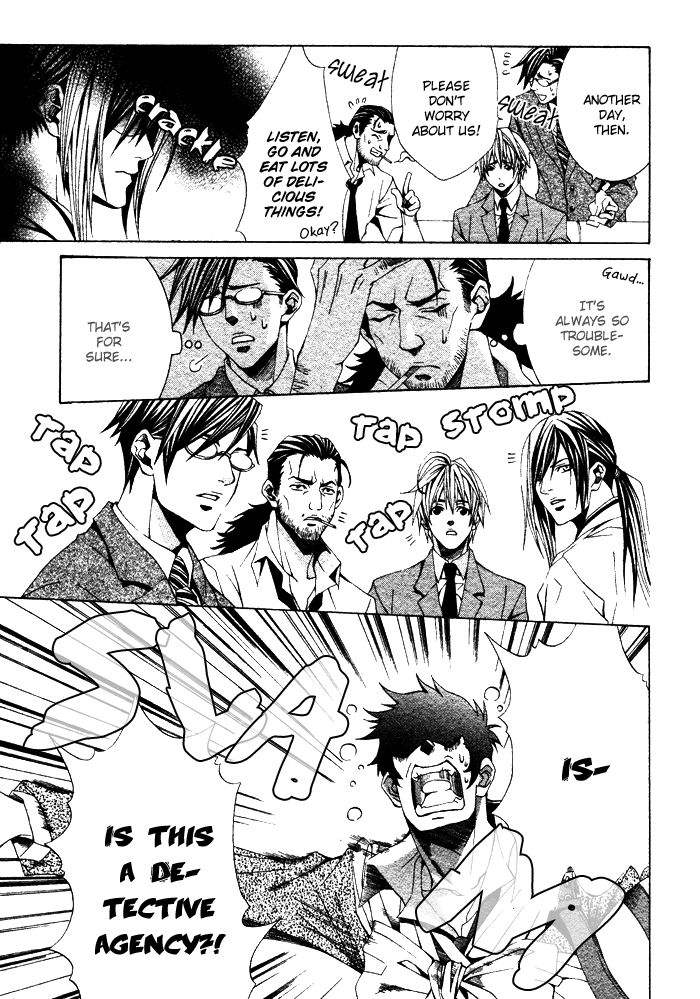 Kimama ni Tanteigyou Vol. 1 Ch. 3 第9页