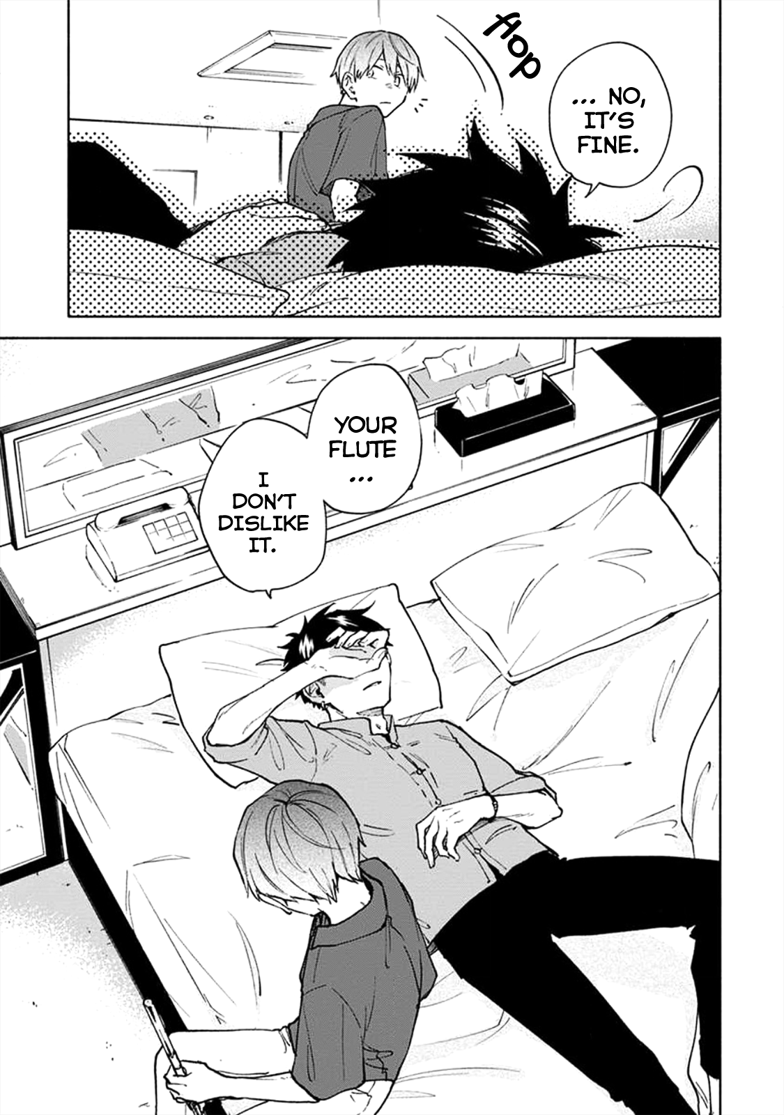 Iki Dekinai no wa Kimi no Sei Ch. 3 第12页