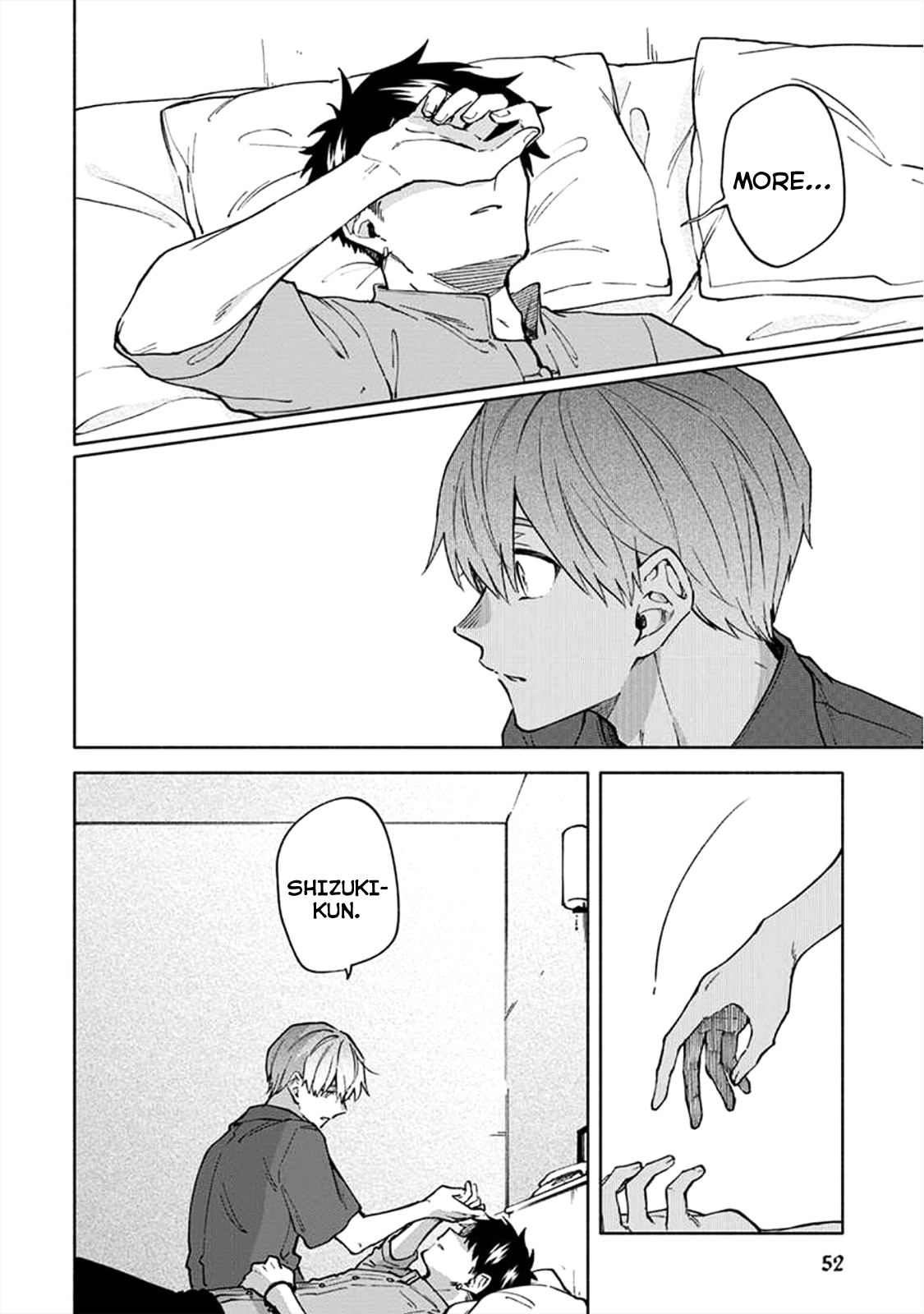 Iki Dekinai no wa Kimi no Sei Ch. 3 第13页