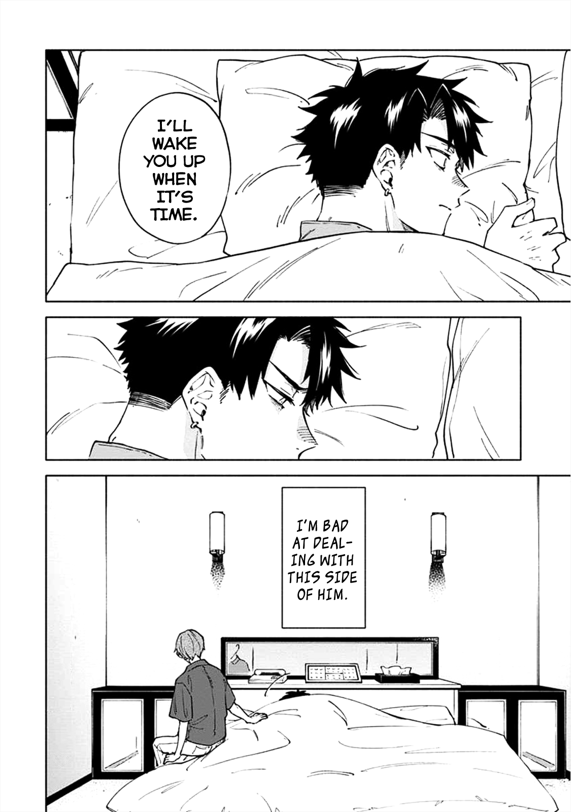 Iki Dekinai no wa Kimi no Sei Ch. 3 第7页