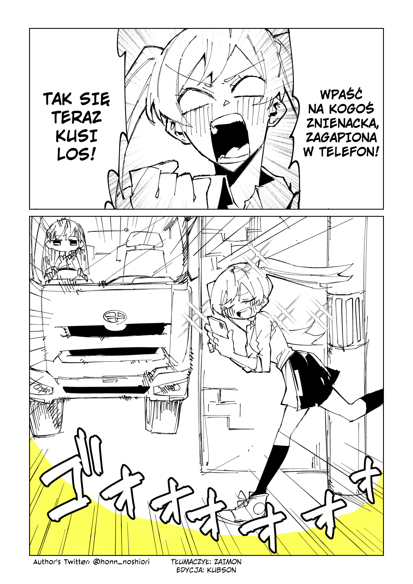A Fateful Moment 第4页
